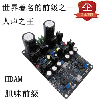 Imitate Indian Aster Person Hdam Pure Front Board Level Have A Fever A Front Level Tone Gallbladder Odor Front Level Amplifier
Imitate Indian Aster Person Hdam Pure Front Board Level Have A Fever A Front Level Tone Gallbladder Odor Front Level Amplifier