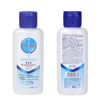 50/70/100ml Quick-drying Alcohol Disposable Hand Sanitizer Hands-Free Water Disinfecting Hand Wash Gel Hot Sale
50/70/100ml Quick-drying Alcohol Disposable Hand Sanitizer Hands-Free Water Disinfecting Hand Wash Gel Hot Sale