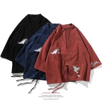 2020 kimono japanese kimono mujer yukata men Samurai Crane kimono pajamas Japanese Streetwear Mens Kimono Jacket
2020 kimono japanese kimono mujer yukata men Samurai Crane kimono pajamas Japanese Streetwear Mens Kimono Jacket