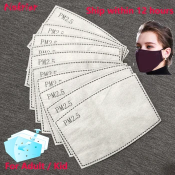 For Adult Kids Child PM2.5 Mask Filter Paper 5 Layers Anti Dust Mouth Face Mask Activated Carbon Disposable Filter Protective
For Adult Kids Child PM2.5 Mask Filter Paper 5 Layers Anti Dust Mouth Face Mask Activated Carbon Disposable Filter Protective