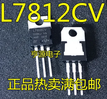 10 PCS new upright triode L7812 LM7812 L7812CV three-terminal voltage regulator TO 12 v - 220
10 PCS new upright triode L7812 LM7812 L7812CV three-terminal voltage regulator TO 12 v - 220