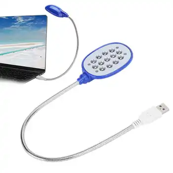USB LED Notebook Lamp Flexible Desk Night Light Eye Protection Notebook Reading Lamp
USB LED Notebook Lamp Flexible Desk Night Light Eye Protection Notebook Reading Lamp