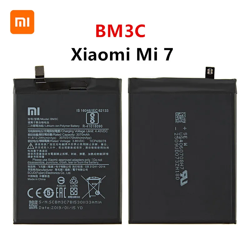 Оригинальный аккумулятор Xiao mi 100% BM3C 3070 мАч для Xiaomi 7 Mi Mi7 высококачественные
