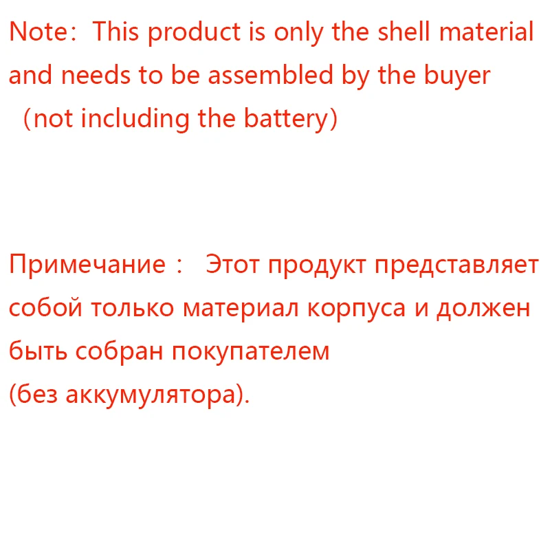 8x18650 батарея зарядное устройство коробка power Bank держатель Чехол Двойной USB lcd