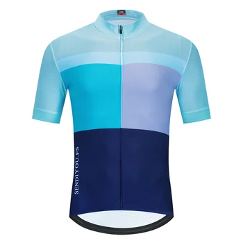 SPEED RIDING COOL High quality short sleeve morvelo cycling jersey 2020 Pro downhill mtb jersey bike Ropa sport racing maillot
SPEED RIDING COOL High quality short sleeve morvelo cycling jersey 2020 Pro downhill mtb jersey bike Ropa sport racing maillot