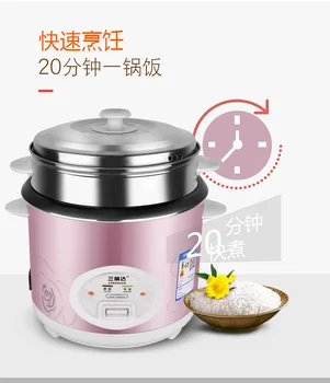 Old-Fashioned Electric Rice Cooker 2-3-4 People Genuine Product Small Mini Rice Cooker Household 5 Litres Dormitory Steamed Rice
Old-Fashioned Electric Rice Cooker 2-3-4 People Genuine Product Small Mini Rice Cooker Household 5 Litres Dormitory Steamed Rice