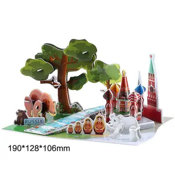 New Kids Children 3D Early Education Over Years Old As Picture Puzzle Paper Model Toys
New Kids Children 3D Early Education Over Years Old As Picture Puzzle Paper Model Toys
