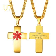U7 Customized Identification Tag for Men Women Pendant Stainless Steel Curve Cross Medical Alert ID Necklace
U7 Customized Identification Tag for Men Women Pendant Stainless Steel Curve Cross Medical Alert ID Necklace