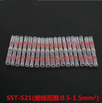50Pcs Red Heat Shrink Butt Wire Connectors 22-18AWG Waterproof Tinned Copper Solder Seal Terminals Kit 0.5-1.0mm2 
50Pcs Red Heat Shrink Butt Wire Connectors 22-18AWG Waterproof Tinned Copper Solder Seal Terminals Kit 0.5-1.0mm2