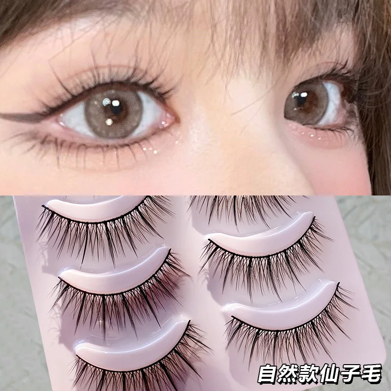 5 Pairs Natural Long Wispies Eyelashes Handmade False Eyelashes Reusable Faux Mink Hair Eyelash Makeup Tools
5 Pairs Natural Long Wispies Eyelashes Handmade False Eyelashes Reusable Faux Mink Hair Eyelash Makeup Tools