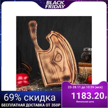Serving board "Thor", 40x20 cm, solid ash 
Serving board "Thor", 40x20 cm, solid ash