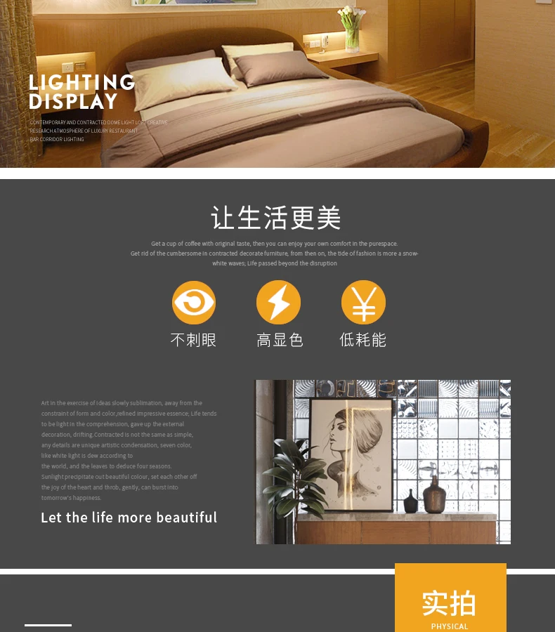 8083_09
