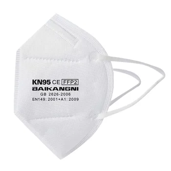 10PC/Box Anti-Dust Filter Face Respirator Protection Mask Roof Mouth Masks Protective Air Pollution Mondkapje Face Mask#E30
10PC/Box Anti-Dust Filter Face Respirator Protection Mask Roof Mouth Masks Protective Air Pollution Mondkapje Face Mask#E30