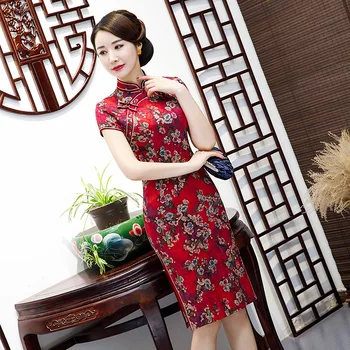 Vintage Red Flower Young Lady Qipao Chinese Style Mandarin Collar Dress Large Size 3XL Cheongsam Short Formal Party Vestidos
Vintage Red Flower Young Lady Qipao Chinese Style Mandarin Collar Dress Large Size 3XL Cheongsam Short Formal Party Vestidos