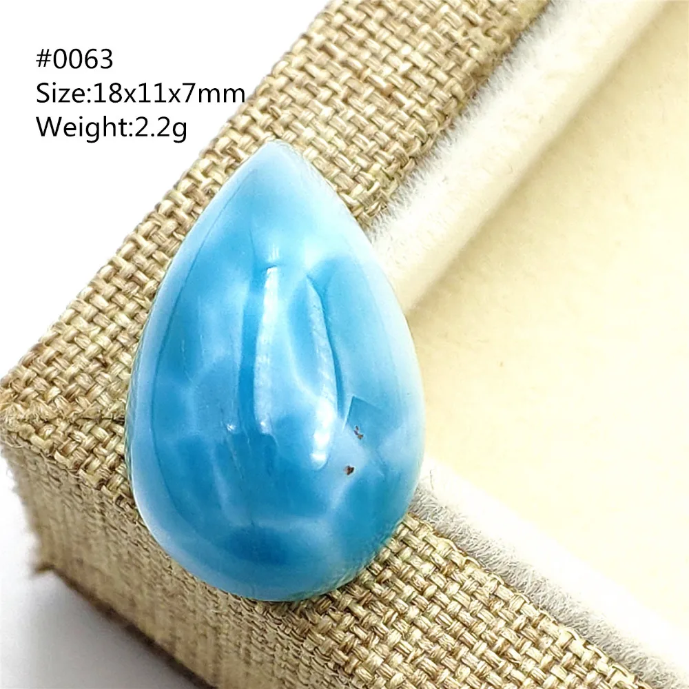 RMP0063 (1)