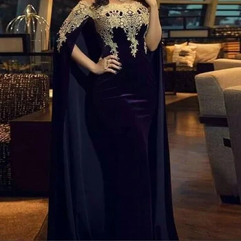 Eightae Velvet Evening Dress Mermaid Appliques Cape Sleeve caftan Formal African Muslim Arabic Morocco Kaftan Prom Party Gown
Eightae Velvet Evening Dress Mermaid Appliques Cape Sleeve caftan Formal African Muslim Arabic Morocco Kaftan Prom Party Gown