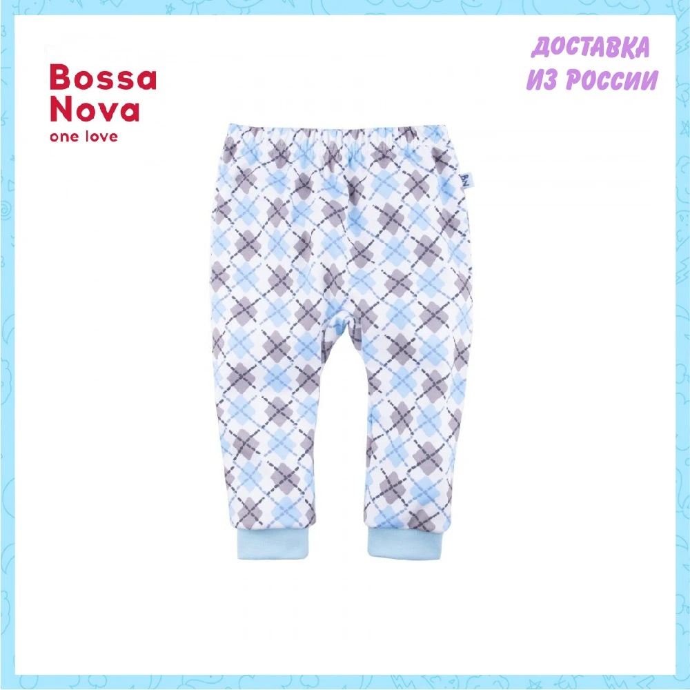 Ползунки с манжетами Bossa Nova 535Ф-371-Г |