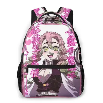 Mitsuri Kanroji - Kimetsu No Yaiba, Demon Slayer Mitsuri Kanroji Print Large capacityDaily Kimetsu no Yaiba Bag
Mitsuri Kanroji - Kimetsu No Yaiba, Demon Slayer Mitsuri Kanroji Print Large capacityDaily Kimetsu no Yaiba Bag