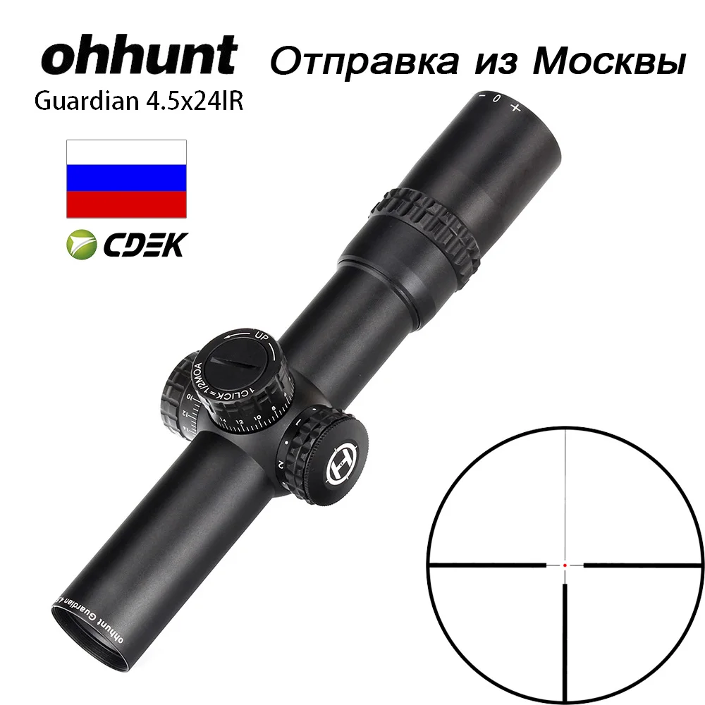 ohhunt Guardian 4.5x24IR Hunting Riflescope Glass Etched Reticle 1/2 Half Mil Dot Tactical Optical Compact Scope Sight 30mm Tube
ohhunt Guardian 4.5x24IR Hunting Riflescope Glass Etched Reticle 1/2 Half Mil Dot Tactical Optical Compact Scope Sight 30mm Tube