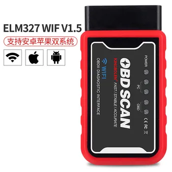 Mini OBD2 Wifi Scanner For Android IOS Diagnostic Tool OBD2 Connector ELM 327 Wifi Code Reader Scanner Car Diagnostic Tool
Mini OBD2 Wifi Scanner For Android IOS Diagnostic Tool OBD2 Connector ELM 327 Wifi Code Reader Scanner Car Diagnostic Tool