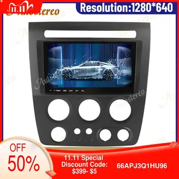 Android 9.0 32GB+2GB Car GPS Navi Auto Stereo For Hummer H3 2005-2010 Auto Radio Tape Recorder Head unit Car Multimedia Player
Android 9.0 32GB+2GB Car GPS Navi Auto Stereo For Hummer H3 2005-2010 Auto Radio Tape Recorder Head unit Car Multimedia Player