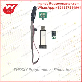 Yanhua YH35XX Programmer +Simulator
Yanhua YH35XX Programmer +Simulator