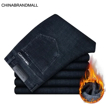 Elastic Force High Waist Keep Warm Jeans Male Loose Straight Cylinder Plus Fat Plus Size Fat Man Fat Plus Velvet Thicken
Elastic Force High Waist Keep Warm Jeans Male Loose Straight Cylinder Plus Fat Plus Size Fat Man Fat Plus Velvet Thicken