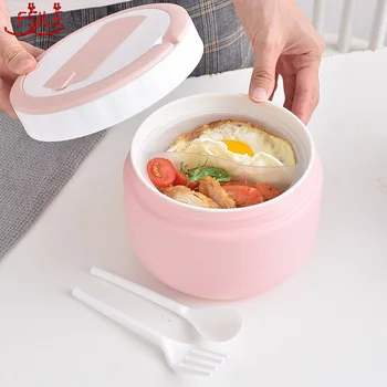 Instant Noodle Bowl Ceramic Grid Rice Bowl Lunch Box with Lid with Handle Instant Noodle Bowl Lunch Box Soup Bowl Microwave Oven 
Instant Noodle Bowl Ceramic Grid Rice Bowl Lunch Box with Lid with Handle Instant Noodle Bowl Lunch Box Soup Bowl Microwave Oven