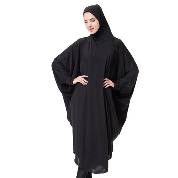 Casual Muslim Abaya Bat Sleeve Maxi Dress Cardigan Loose Long Robe Gowns Ramadan Turkey Islamic Prayer Clothing Hijab robe 10.31 
Casual Muslim Abaya Bat Sleeve Maxi Dress Cardigan Loose Long Robe Gowns Ramadan Turkey Islamic Prayer Clothing Hijab robe 10.31