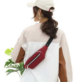 Maison Fabre Men Women Nylon Chest Bags Mini Crossbody Bag Phone Zipper Shoulder Bag Straps Handbags Ladies Small Handbags
Maison Fabre Men Women Nylon Chest Bags Mini Crossbody Bag Phone Zipper Shoulder Bag Straps Handbags Ladies Small Handbags