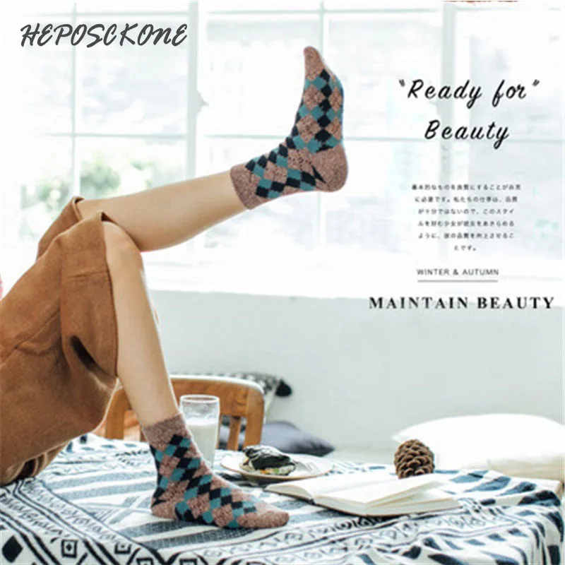 Japanese Winter Art Vintage British Street Wind Short Cotton Socks Women Fashion Plaid Crew Style Pile of Female Ankle Socks Sox
Japanese Winter Art Vintage British Street Wind Short Cotton Socks Women Fashion Plaid Crew Style Pile of Female Ankle Socks Sox