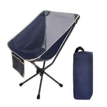 Outdoor Portable Collapsible Moon Chair Fishing Camping BBQ Stool Folding Hiking Seat Director Sketch Backpack Chair New D19 
Outdoor Portable Collapsible Moon Chair Fishing Camping BBQ Stool Folding Hiking Seat Director Sketch Backpack Chair New D19