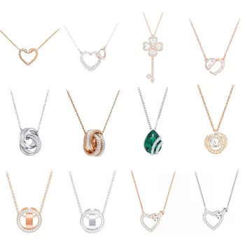 The high-quality Swa original crystal heart-mounted inlaid halo key series is suitable for women to party.
The high-quality Swa original crystal heart-mounted inlaid halo key series is suitable for women to party.