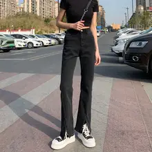 In the spring and Autumn of 2021 women's high waist looks thin and loose slit makes old jeans bell bottoms
In the spring and Autumn of 2021 women's high waist looks thin and loose slit makes old jeans bell bottoms