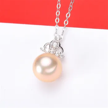 Jewelry Handwork Pendant Base S925 Sterling Silver Pearl Pendant Accessories And Parts Findings Jewelry For DIY Fittings Women
Jewelry Handwork Pendant Base S925 Sterling Silver Pearl Pendant Accessories And Parts Findings Jewelry For DIY Fittings Women