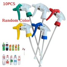 10 X Replacement Trigger Spray Heads For General / Chemical Resistant Canyon 30CM Watering Can Head Gardening Watering Sprinkler
10 X Replacement Trigger Spray Heads For General / Chemical Resistant Canyon 30CM Watering Can Head Gardening Watering Sprinkler