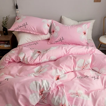 Bedding a Family of Avocado Small Fragrant Wind Quilt Cover Three-Piece Set
Bedding a Family of Avocado Small Fragrant Wind Quilt Cover Three-Piece Set