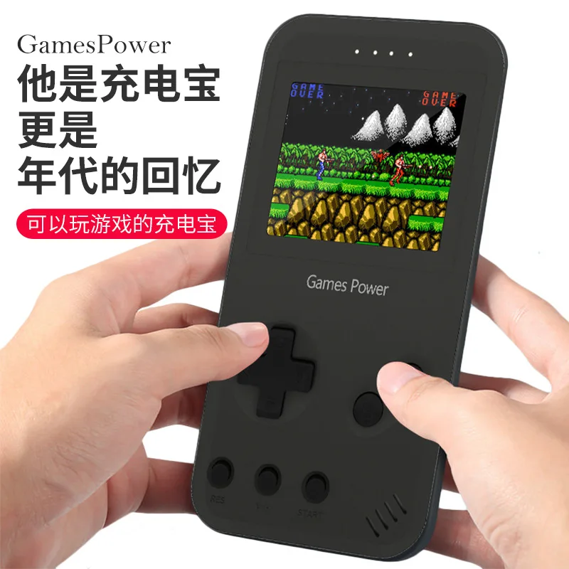 Handheld Game Console + 8000 Miliamps Game Console Charger Games Retro Nostalgic Dy01 Mobile Power
Handheld Game Console + 8000 Miliamps Game Console Charger Games Retro Nostalgic Dy01 Mobile Power