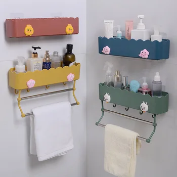Storage Rack, Punch-Free Washbasin ABS Multi-Function Wall-Mounted Storage Rack Suitable For Bathroom And Kitchen,makeup organiz
Storage Rack, Punch-Free Washbasin ABS Multi-Function Wall-Mounted Storage Rack Suitable For Bathroom And Kitchen,makeup organiz