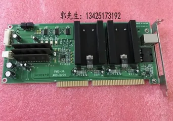 100% high quality test PMD-3A AG9-0279
100% high quality test PMD-3A AG9-0279