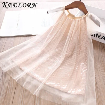Keelorn Girls Dresses 2020 Summer Brand New Girls Embroidered Sequins Dress A-Line Solid Color Sweet Princess Dress For Girls
Keelorn Girls Dresses 2020 Summer Brand New Girls Embroidered Sequins Dress A-Line Solid Color Sweet Princess Dress For Girls