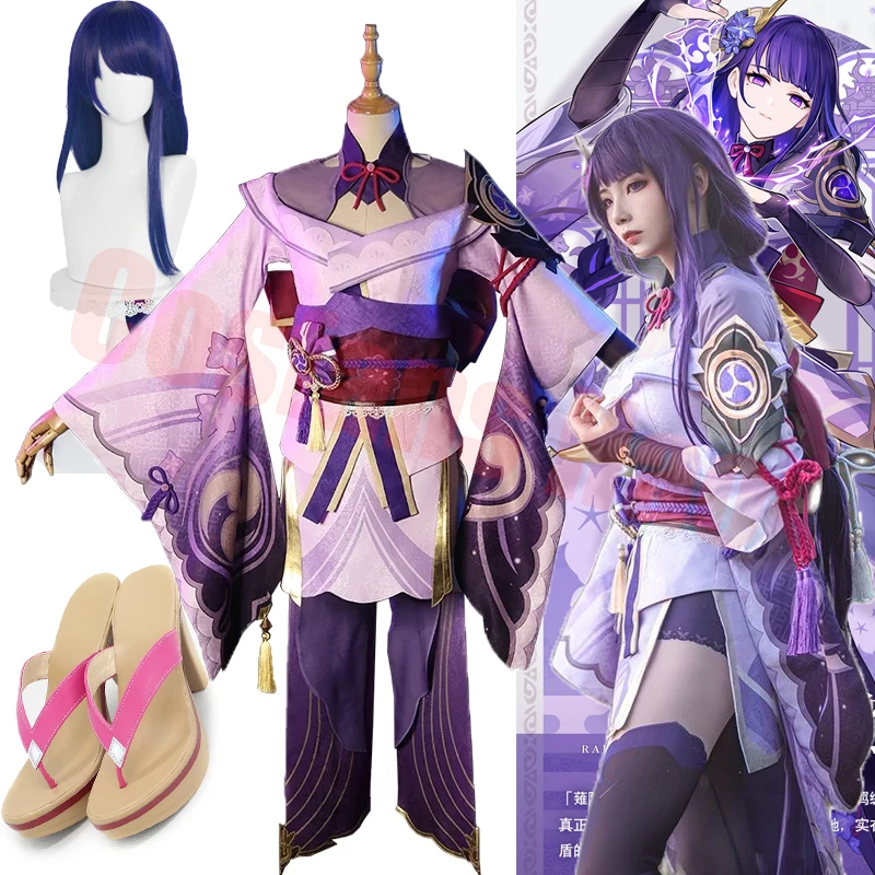 Genshin Impact Shogun Ba'al Cosplay Baal Costume Carnival Halloween Women Lolita Dress Hot Game Shogun Baal Japan Kimono Outfit
Genshin Impact Shogun Ba'al Cosplay Baal Costume Carnival Halloween Women Lolita Dress Hot Game Shogun Baal Japan Kimono Outfit