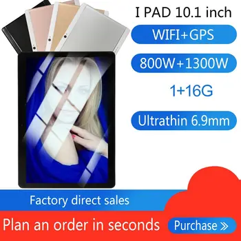 10.1 Inch Original Design Laptop 3G Phone Call Android Quad Core Android Tablet Pc Wifi Telephone Gps Tablets
10.1 Inch Original Design Laptop 3G Phone Call Android Quad Core Android Tablet Pc Wifi Telephone Gps Tablets