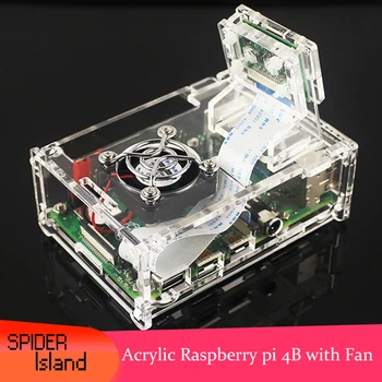 Raspberry 4B Clear Acrylic Case Enclosure Box With Cooling Fan For Raspberry Pi 4 Model B Support Camera Bracket Installation 
Raspberry 4B Clear Acrylic Case Enclosure Box With Cooling Fan For Raspberry Pi 4 Model B Support Camera Bracket Installation