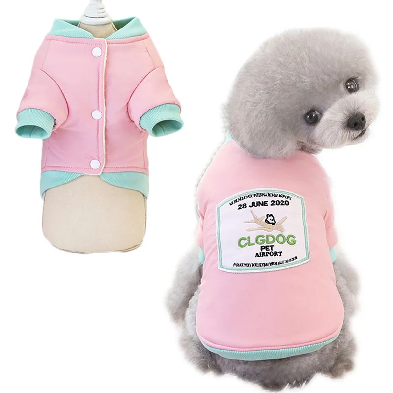 Soft Warm Pet Dog Clothes Winter Jacket Chihuahua Cat Clothing Short Sleeve Fleece Inner Small Dog Costume Hoodie Coat Apparel L 
Soft Warm Pet Dog Clothes Winter Jacket Chihuahua Cat Clothing Short Sleeve Fleece Inner Small Dog Costume Hoodie Coat Apparel L