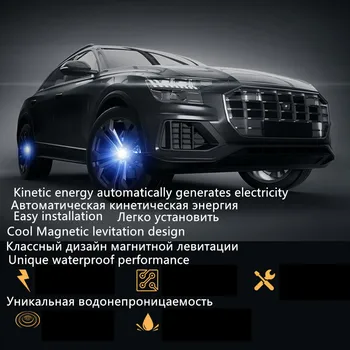 INC Wheel Quad Hub Light Car Wheel Center Caps Rims Light Floating Illumination LED Light Center Cover Lighting Cap Auto Styling