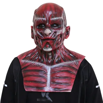 Halloween Scary Mask Clown Mask Joker Frank Latex Mask Full Face Covered Red Skull Skin Cosplay Mask for Festival Party Props
Halloween Scary Mask Clown Mask Joker Frank Latex Mask Full Face Covered Red Skull Skin Cosplay Mask for Festival Party Props
