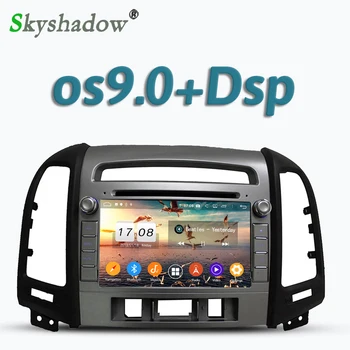 Car DVD Player DSP 2din 4G+32G 8Core Android 9.0 DSP GPS Google map RDS Radio WIFI Bluetooth 5.0 For Hyundai Santa Fe 2005-2012
Car DVD Player DSP 2din 4G+32G 8Core Android 9.0 DSP GPS Google map RDS Radio WIFI Bluetooth 5.0 For Hyundai Santa Fe 2005-2012