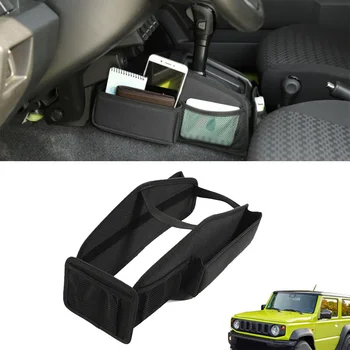 Car Gear Shift Storage Bag Side Box Organizer Muti Pocket For Suzuki Jimny 2019 2020 Car Gear Shift Storage Boxes
Car Gear Shift Storage Bag Side Box Organizer Muti Pocket For Suzuki Jimny 2019 2020 Car Gear Shift Storage Boxes