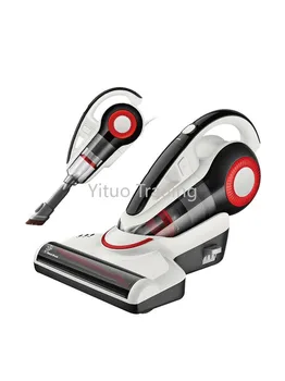 VC-B702 Mite Removal Instrument Home To Mite Bed Vacuum Cleaner UV Sterilization Machine Handheld Mite Removal Instrument
VC-B702 Mite Removal Instrument Home To Mite Bed Vacuum Cleaner UV Sterilization Machine Handheld Mite Removal Instrument